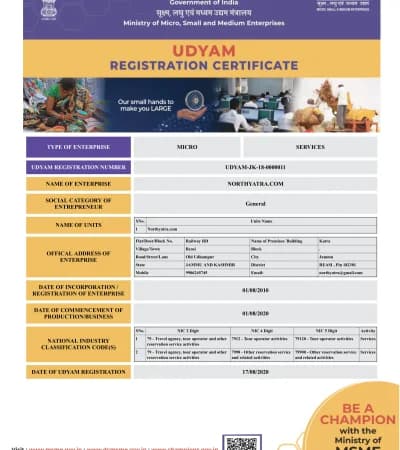 MSME Registration